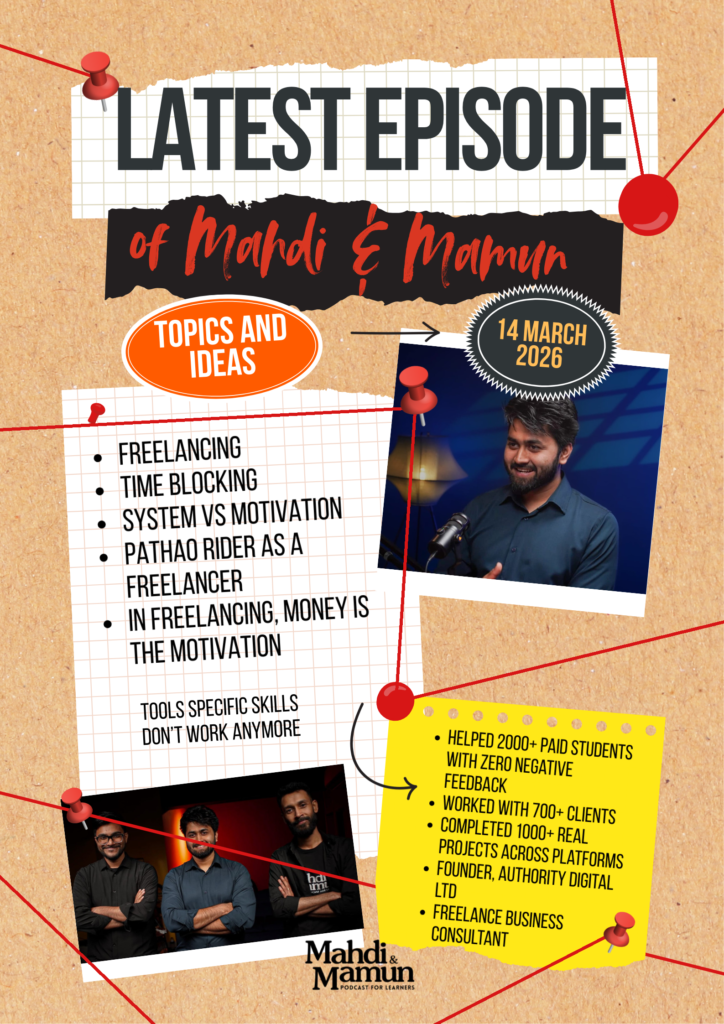 Episode 2 - Episode Card